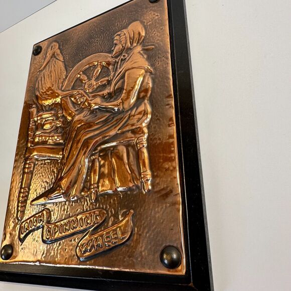 Copper work Irish Spinning Wheel Rathbanna Hand Wrought in Ireland Vintage - Picture 3 of 7